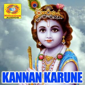 Kannan Karune - Ramesh Chandra