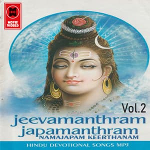 Jeevamanthram Japamanthram - Madhu Balakrishnan