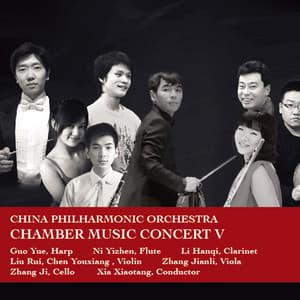 2015中國愛樂樂團-交響音樂會 - Rodion Shchedrin