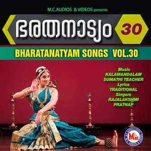 Bharathanattyam Vol- 30 - Rajalakshmi