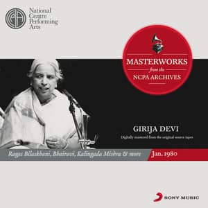 From The NCPA Archives - Girija Devi