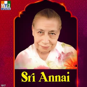 Sri Annai - Kanmani Raja