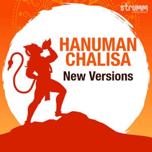 Hanuman Chalisa – New Versions - Shanmukha Priya