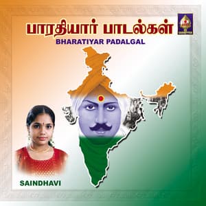 Bhaarathiyaar Songs - Saindhavi - Saindhavi