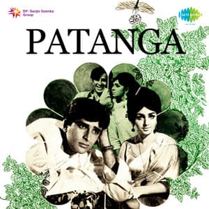 Patanga - Shankar Jaikishan