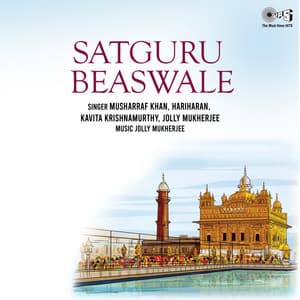 Satguru Beaswale - Musharf Khan