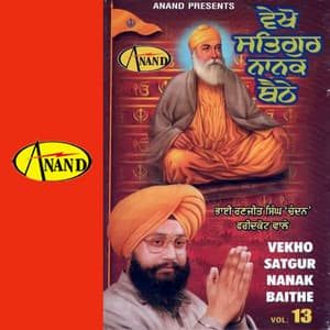 Vekho Satguru Nanak Baithe - Joy Atul