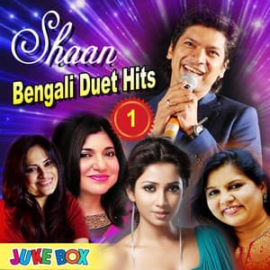 Shaan Bengali Duet Hits Jukebox Part 1 - Shaan