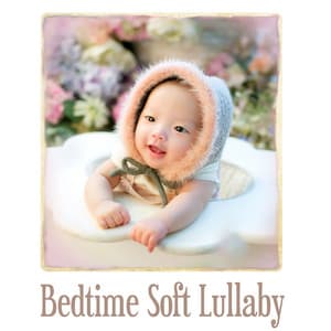 Bedtime Soft Lullaby - Alice Hundred