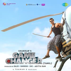 Game Changer - Thaman S