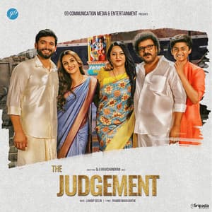 The Judgement - Vyasraj Sosale