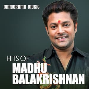 Hits Of Madhu Balakrishnan, Vol. 2 - Madhu Balakrishnan