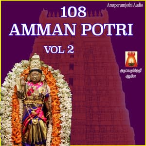 108 Amman Potri, Vol. 2 - Karna