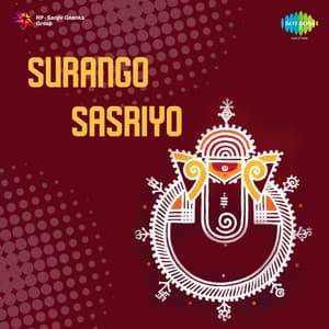 Surango Sasriyo - Om Vyas