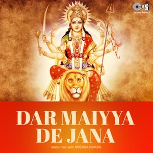 Dar Maiyya De Jana - Narendra Chanchal