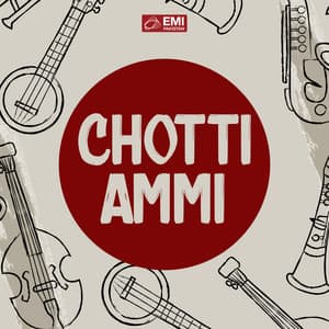 Chotti Ammi - Ahmed Rushdi