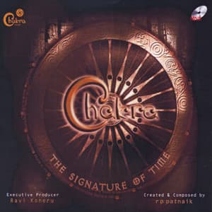 Chakra - The Signature Of Time - R. P. Patnaik
