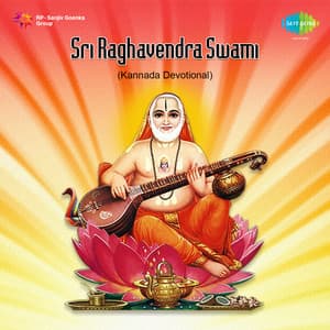 Sri Ragavendra Swami - Bellur Sisters