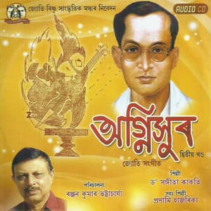 Agnixur 2nd Part - Jyotiprasad Agarwala