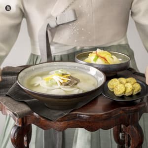 A good day to eat tteokguk - BGM Teacher