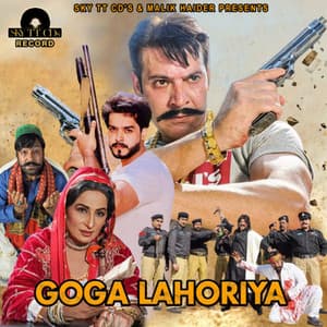 Goga Lahoriya - Naseebo Lal