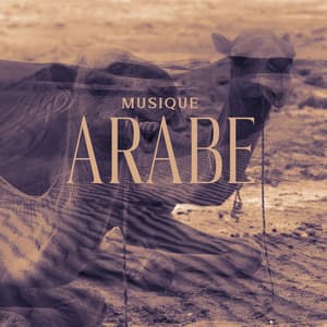 Musique arabe pour l'amélioration de soi et les réflexions spirituelles - Club de Méditer et Détendre