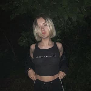 Reality - Iron Reich