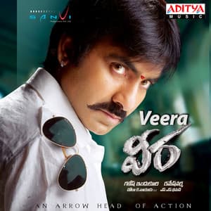 Veera - Thaman S