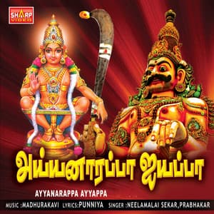 Ayyanarappa Ayyappa - Prabhakar