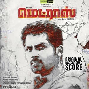 Madras - Santhosh Narayanan