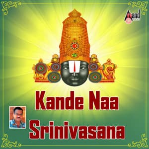 Kande Naa Srinivasana - B.K.Chandrashekhar