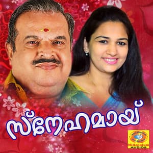 Snehamayi - P. Jayachandaran