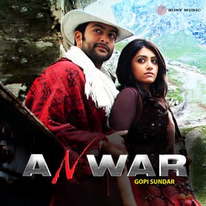 Anwar - Gopi Sundar