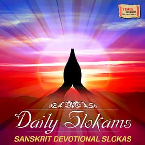 Daily Slokams - Veeramani Raju