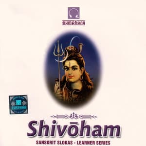 Shivoham - V.Kasi Vishwanath Sharma