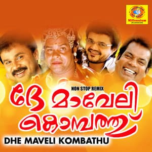 Dhe Maveli Kombathu - Nadhirshah