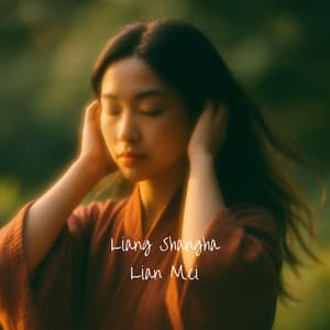 Unfolding in the Field of Chi - Liang Shangha