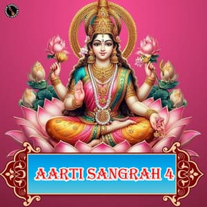 Aarti Sangrah 4 - Rashmi Arora