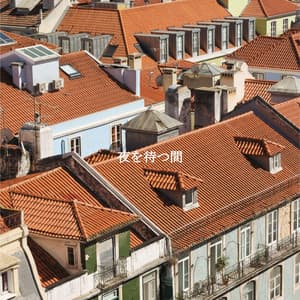 夜を待つ間 - Música para Programar