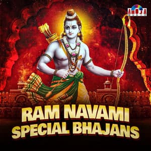 Ram Navami Special Bhajans - Mahesh Hiremath