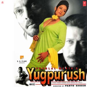 Yugpurush - Rajesh Roshan