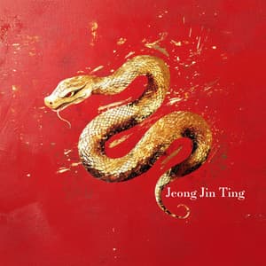 Chinese New Year 2025 - Jeong Jin Ting