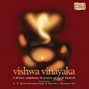 Vishwa Vinayaka - Ajay-Atul