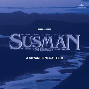 Susman - Vanraj Bhatia