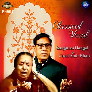 Classical Vocal - Amir Khan