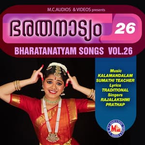 Bharathanattyam Vol- 26 - Rajalakshmi