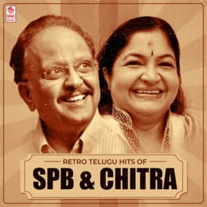 Retro Telugu Hits Of Spb & Chitra - S. P. Balasubrahmanyam