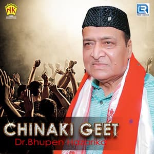 Chinaki Geet - Bhupen Hazarika