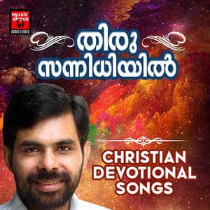 Thiru Sannidhiyil - Kester
