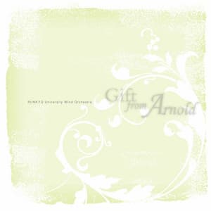 Gift from Arnold - Malcolm Arnold